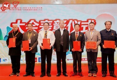 从御医传人到国医先锋： 黄玉和以多项国家科技成果赋能中医药创新