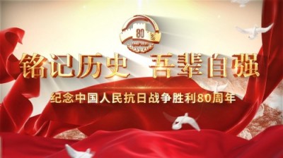 李永强：从实业报国到“大爱”助农，以创新消费模式致敬抗战精神