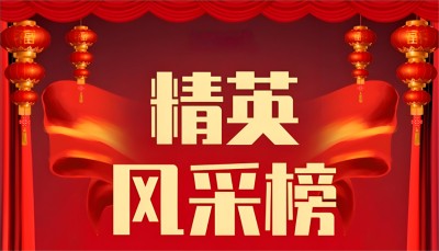 让科学量氢氧品牌走向世界！ 量子氢氧健康第一人长寿哥（廖永贵）